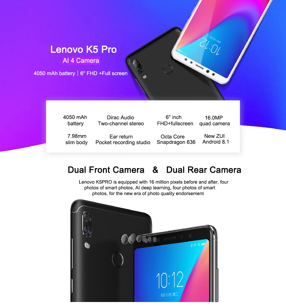 Lenovo K5 Pro ZUI смартфон с 5 99-дюймовым дисплеем восьмиядерным процессором Snapdragon ОЗУ 4