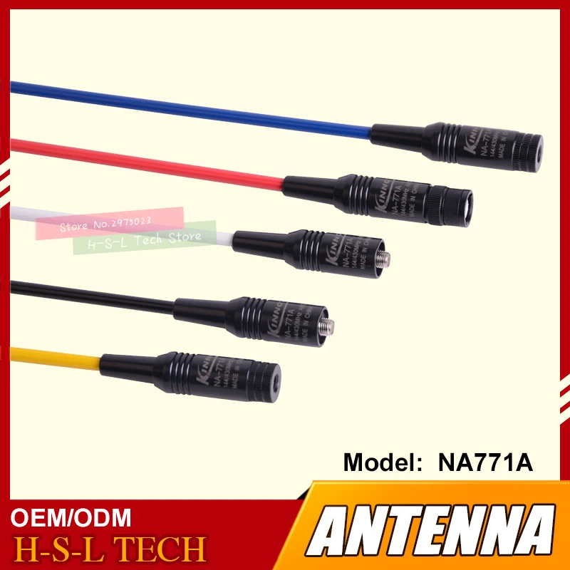 5 шт. двусторонняя радиоантенна VHF/UHF 144/430 МГц | Мобильные телефоны и аксессуары