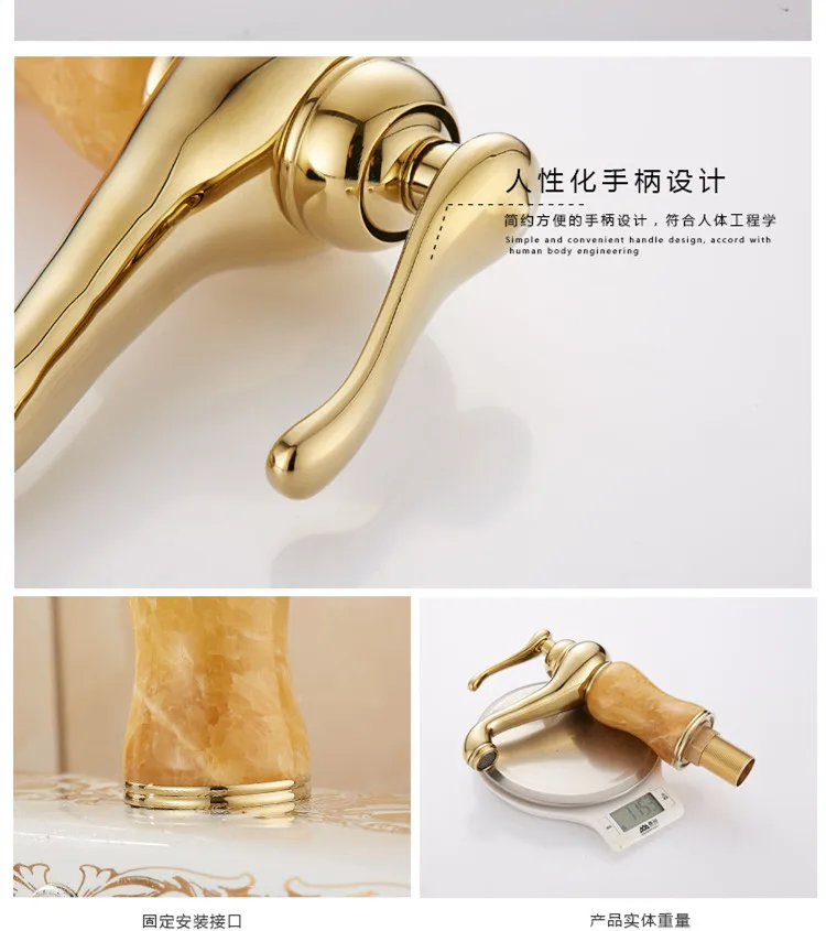 Бесплатная доставка золотистый смеситель для раковины с нефритом в ванную