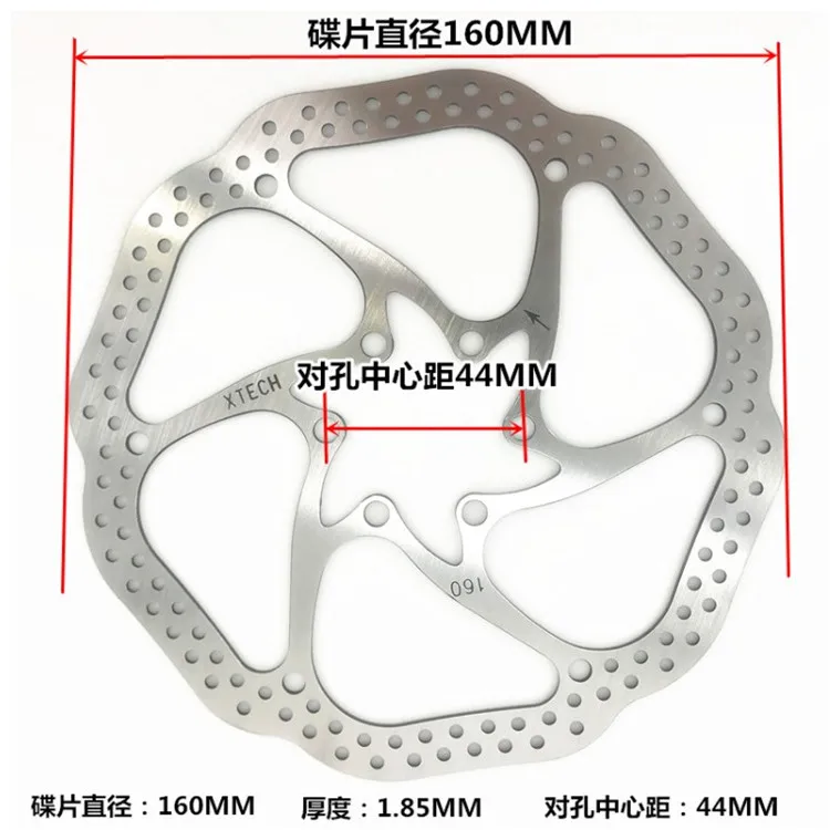 ZOOM Xinlong HB875 горный велосипед дорожный велосипед передний и задний масляный диск Гидравлический дисковый тормоз s гидравлическая Дисковая тормозная система