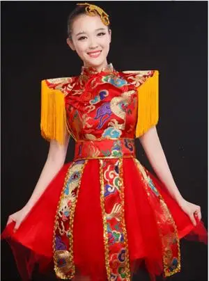 Женский танцевальный костюм желтый красный синий для танцев и выступлений в