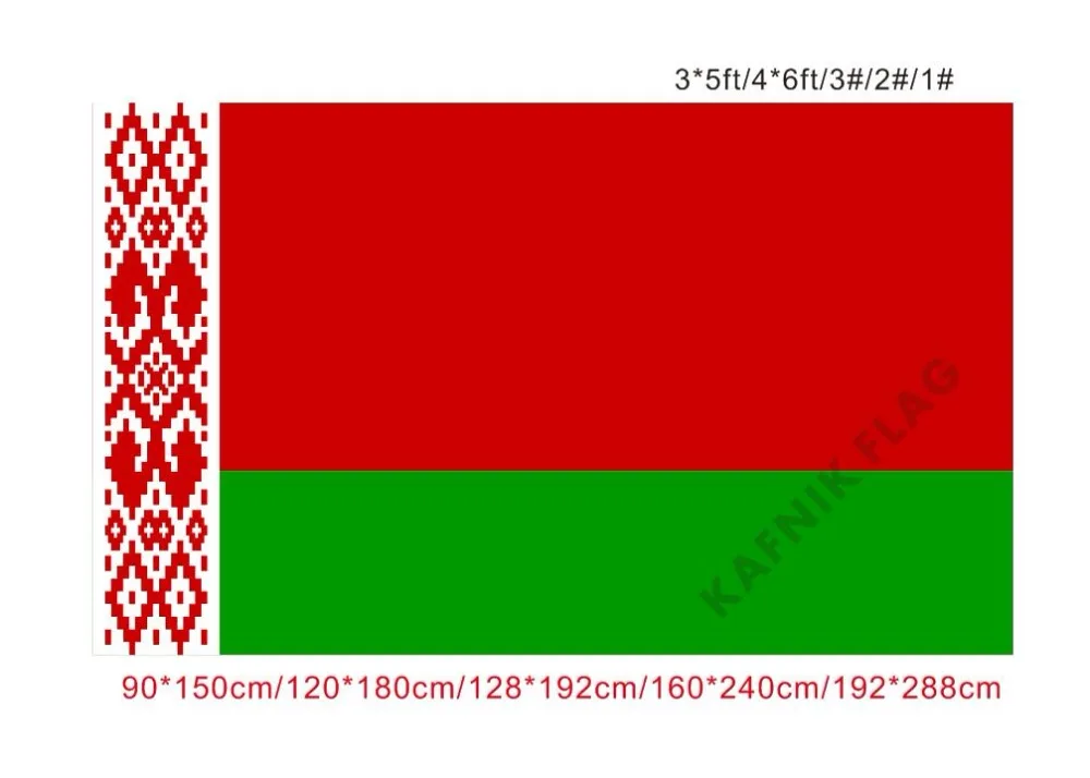 

KAFNIK,free shipping 90x150cm/128*192cm/160*240cm/192*288cm big flags Belarus Flag for Indoor Outdoor Decorative