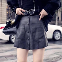 meshare new fashion genuine sheep leather skirt g19