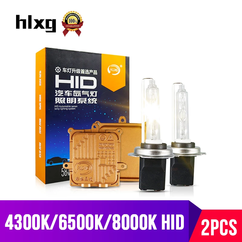 Hlxg 1 комплект H1 H4 55w hid xenon h7 880 881 H27 H8 H11 HB4 4300K 6000K 8000K Автомобильная фара лампа тонкий