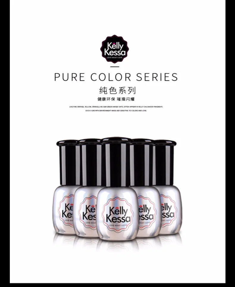 

15ml Nail Art Design Manicure 48 COLOURS Gel Polish UV Gel Nail Polish