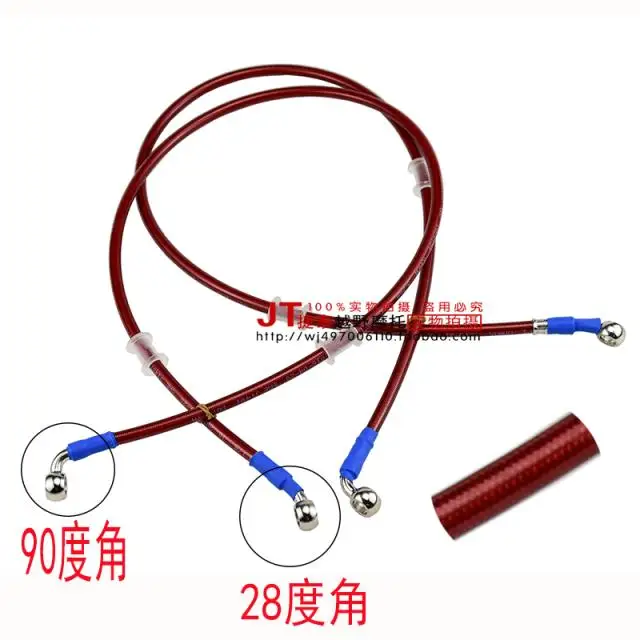 Banjo гидравлический мотоцикл плетеный стальной тормозной муфт Масляный шланг