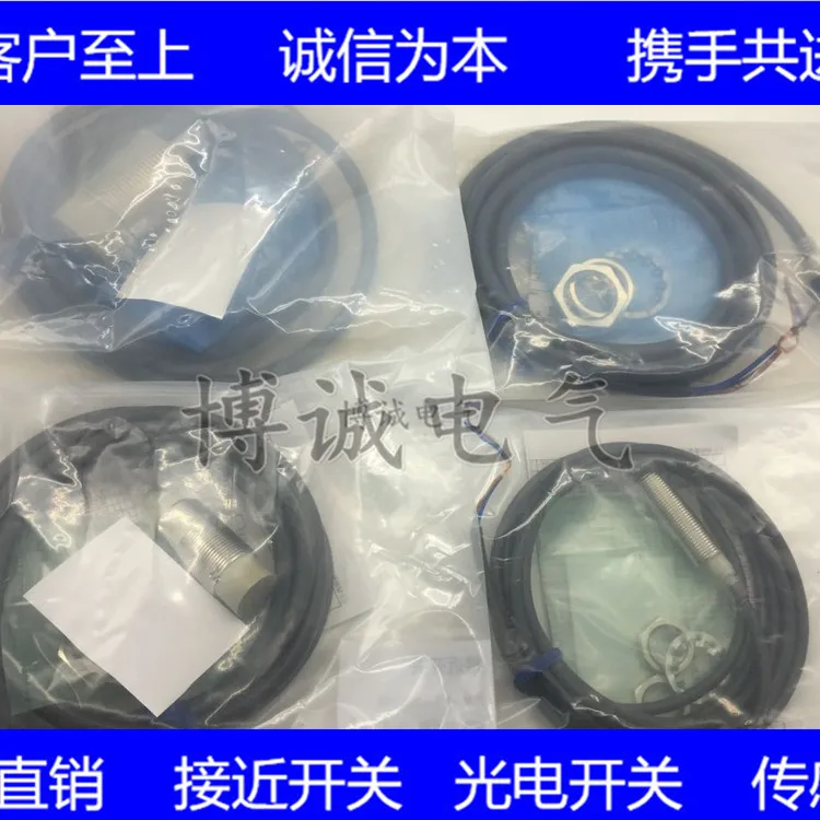 

Spot E2E-X2E1-Z E2E-X5E1-Z E2E-X10E1-Z quality Assurance for one yea