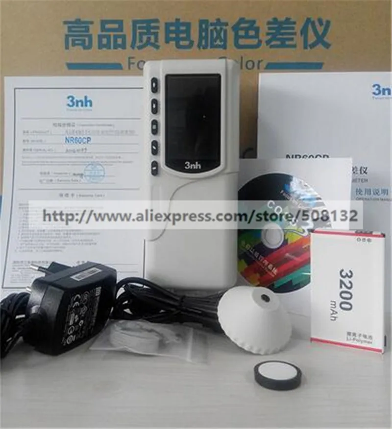 3NH NR60CP портативный цветной измеритель с двойным определением цветопередачи