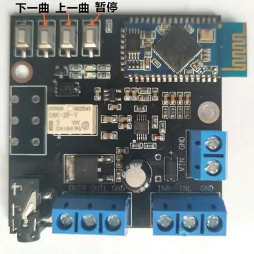 Бесплатная доставка! Плата приемника Bluetooth/модуль Bluetooth/CSR8635/модификация аудио DIY