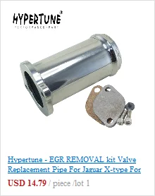 Hypertune-TDI EGR и Cooler Delete Kit Racepipe блокирует BRM для MK5 VW Jetta Golf 05-06 HT-EGR06