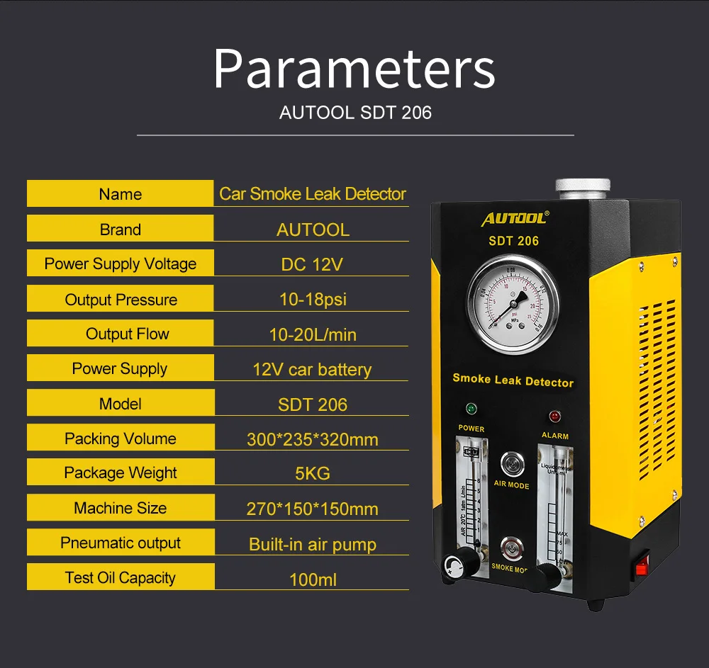 Mr Cartool Новый SDT-206 автомобиля дымовые машины утечка Определитель автомобильный