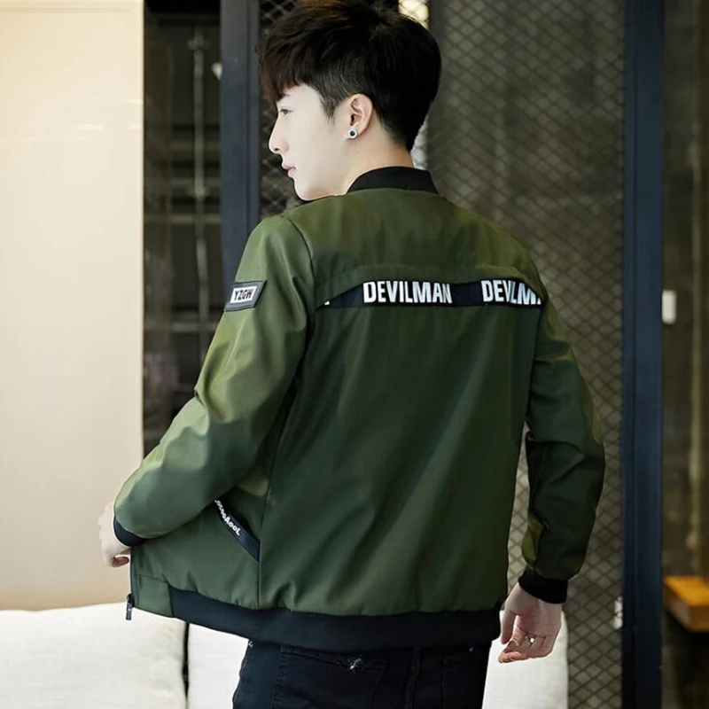 Куртка-бомбер мужская с длинным рукавом повседневная приталенная куртка