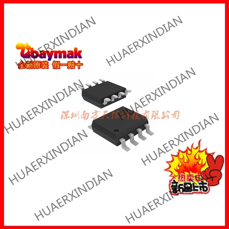 5 шт. новые и оригинальные AD822BRZ REEL7 AD822 SOP8|Индукторы| |