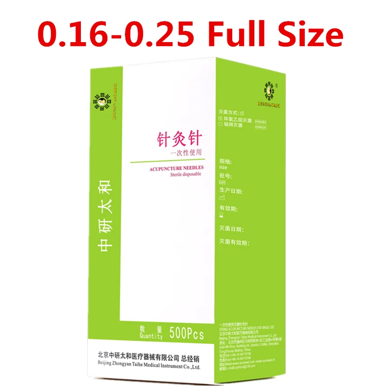 500 шт./кор. Zhongyan Taihe Иглоукалывание иглы одноразовые иглы для иглоукалывания Красота массаж
