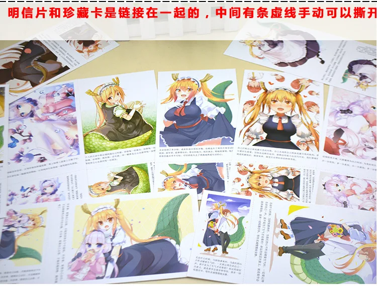 Аниме Miss Kobayashi's Dragon Maid Tohru Kanna Fanart 180 шт. открытка почтовые карты стикер Artbook