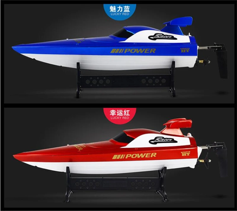 Горячая продажа 150 м Междугородная электрическая радиоуправляемая лодка 3835 2 4G 30