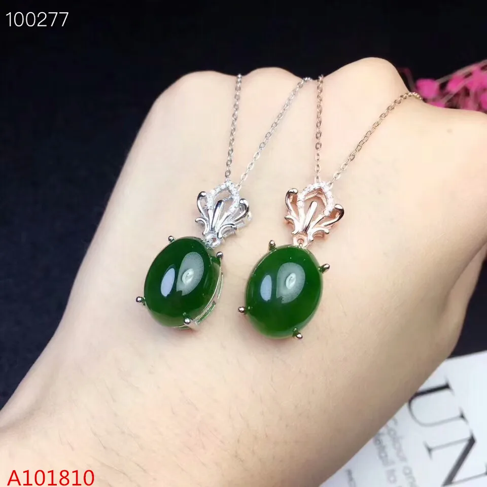KJJEAXCMY boutique jewels 925 Чистое серебро инкрустированный натуральный нефрит женский