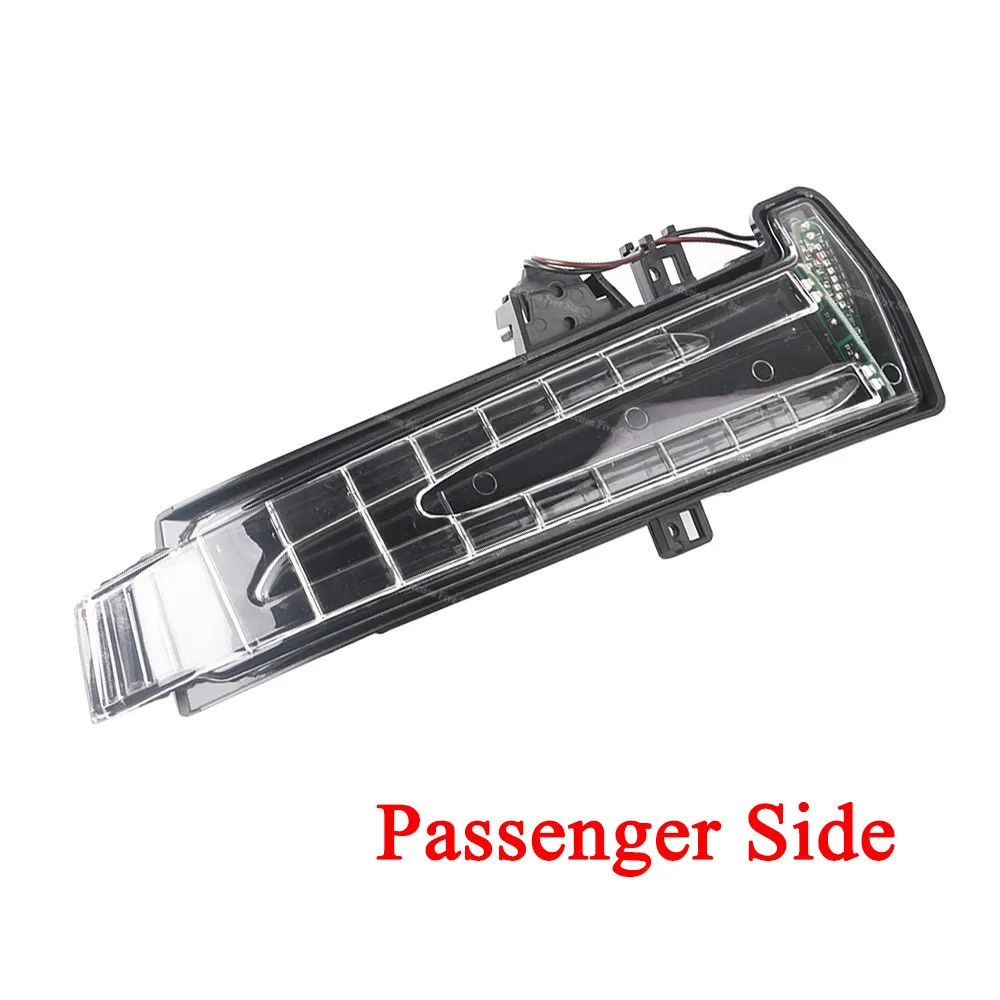 2129067401 2129067501 для Mercedes Benz E350 GLK350 S450 пара левая и правая двери зеркало указатель