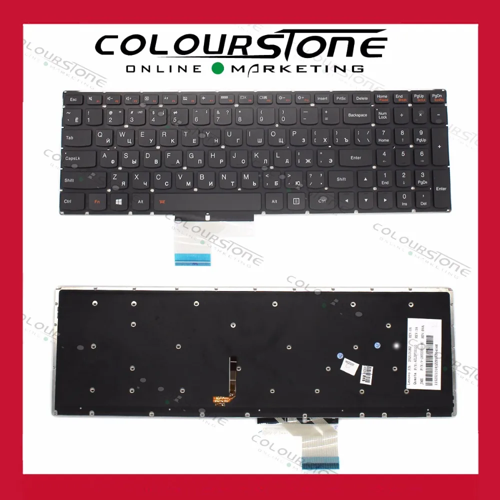 Клавиатура для ноутбука Lenovo Y50 70 русская черная с подсветкой|keyboard for laptop|laptop