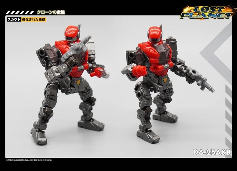 MFT трансформация Diaclone Diakron DA25A& B зеленый и красный Diaclone Powered-Suit Lost Planet Seriesaction фигурка робот игрушка
