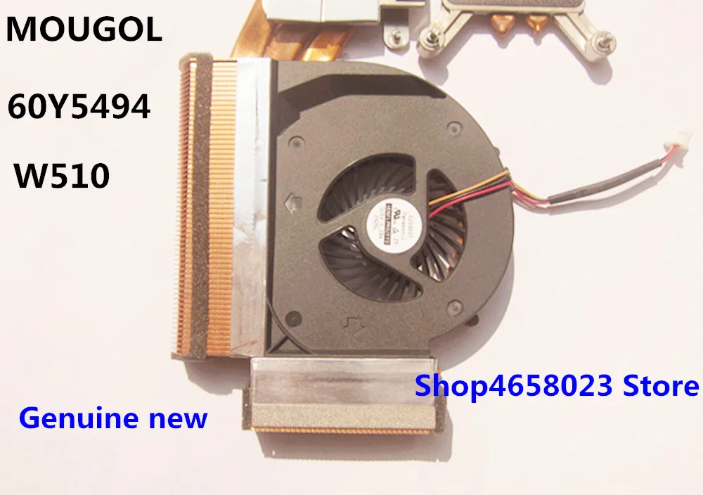 MOUGOL для lenovo ThinkPad W510 кулер ЦП с радиатором Вентилятор охлаждения 60Y5494 60Y5493