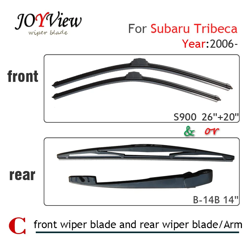 Передняя Щетка стеклоочистителя S900 26 &quot+ 20&quot и Задняя щетка для Subaru Tribeca(2006 г.) 14