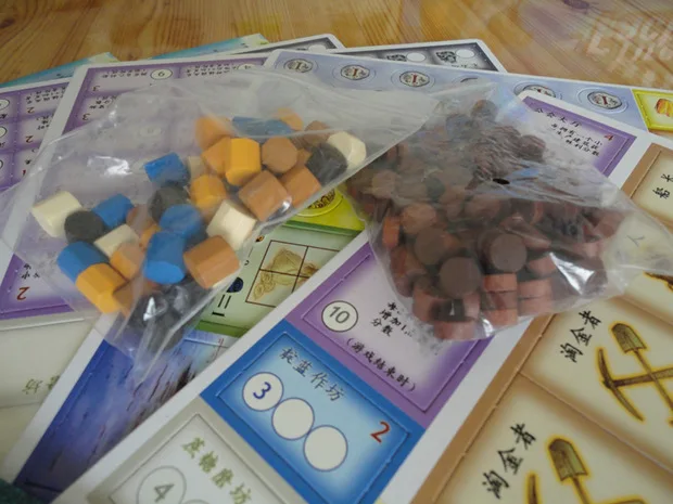 Игра с 2 расширениями в виде борады|Настольные игры| |