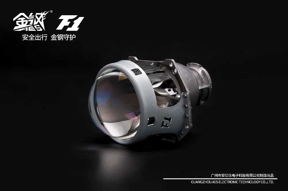 AES F1 Bi-xenon Hid проектор Объектив 3,0 голубое стекло Hella 5 3R фара проектор модифицированный Kingkong F1 Bi Xenon Len