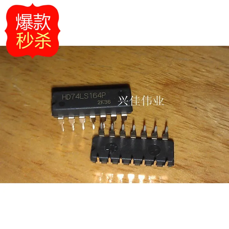 10 шт. новый оригинальный Аутентичные 74LS164 HD74LS164P DIP14|Реле| |