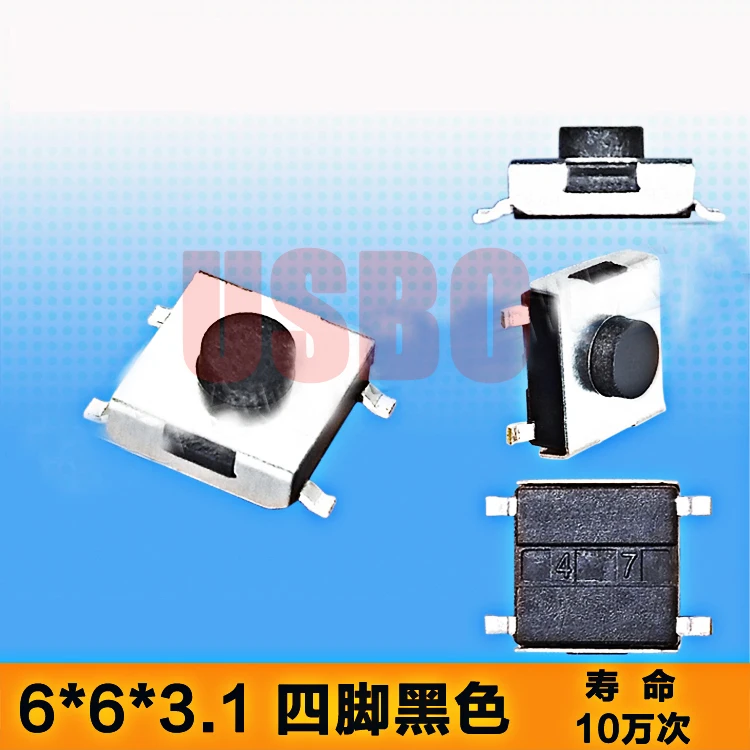 

SMT 6*6*3.1mm 4Foots Brass Push Button Touch Switch Mini Touch Tact Switch Wholesale Black