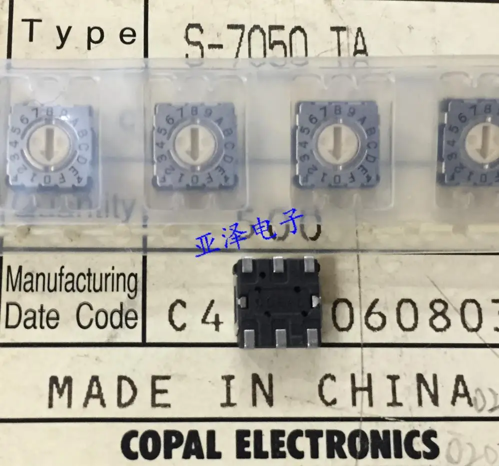 2 шт. COPAL cobio S 7050TA переключатель с поворотным циферблатом 16 передач 0 F is 3:3 pin код|switch