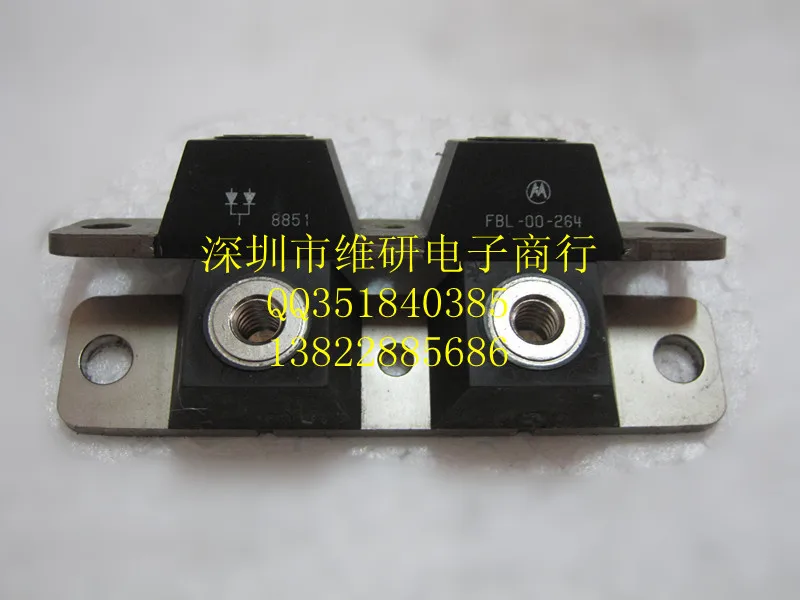 

Новый и оригинальный FBL-00-264 блок питания