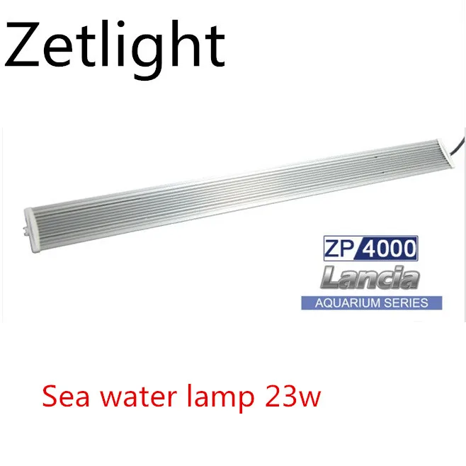 23W seawater lamp Светодиодный светильник Zetlight Lancia для пресной воды, Коралловая лампа для морского аквариума ZP 4000, лампа с полным спектром для морских коралловых рифов, лампа для растений - Цвет: 23W seawater lamp