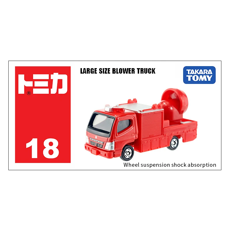 Takara Tomy Tomica мини металлические Литые под давлением автомобили-модельная игрушка автомобили подарки различные типы новые в коробке#1-20 - Цвет: 359395