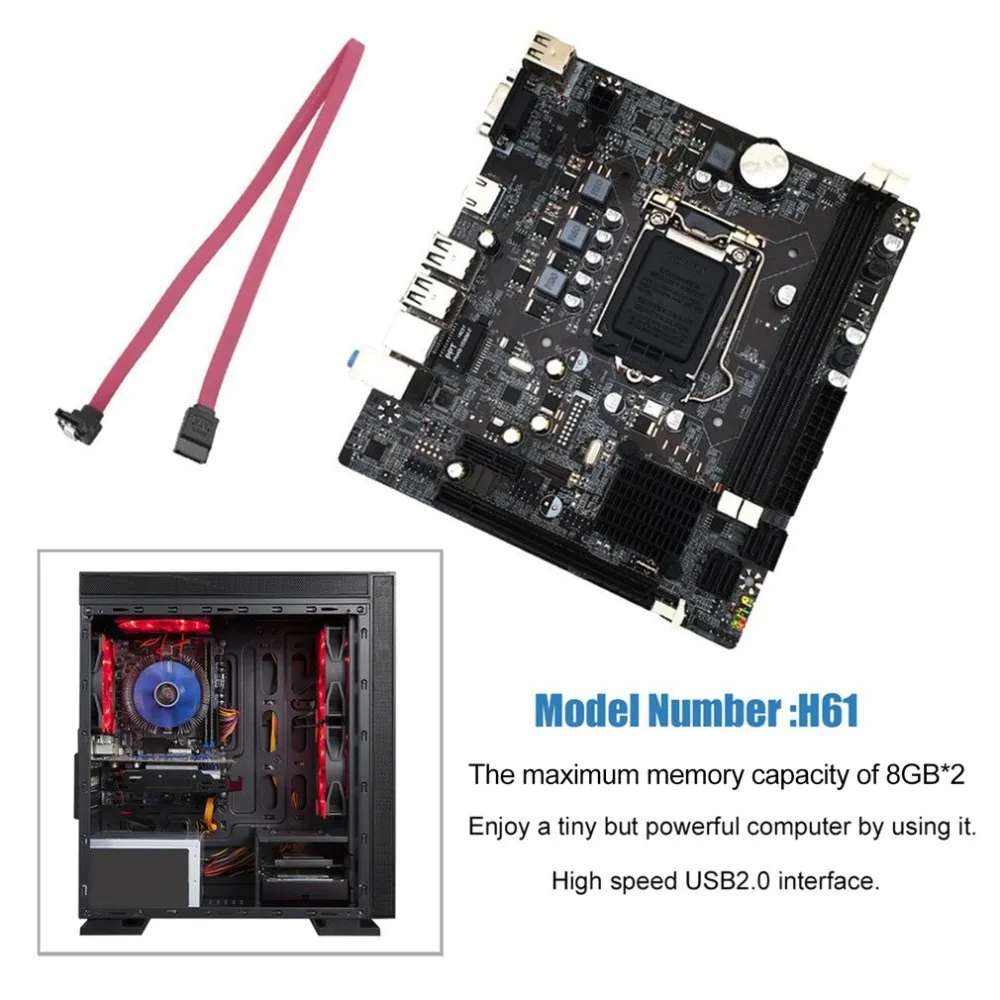 H61 настольная материнская плата LGA 1155 Материнская USB2.0 DDR3 1600/1333 для обновления