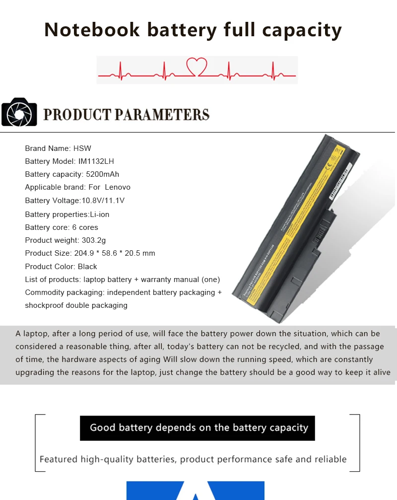 HSW Аккумулятор для ноутбука IBM ThinkPad R60 R60e T60 T60p lenovo ThinkPad R500 Аккумулятор для ноутбука T500 батареи W500 батарея