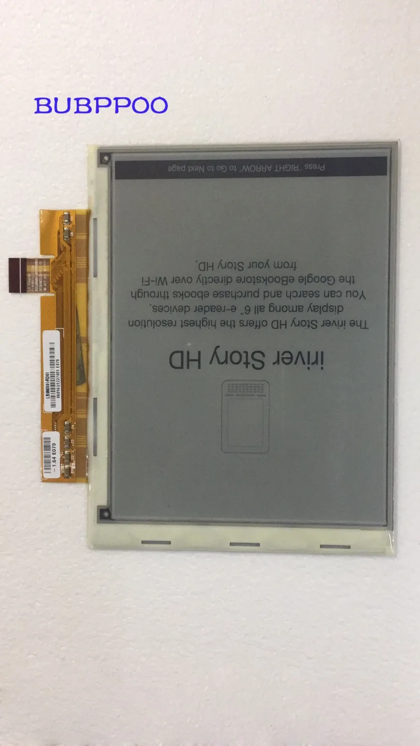 Быстрая доставка, оригинальный чернильный экран для Digma S602 1026*768