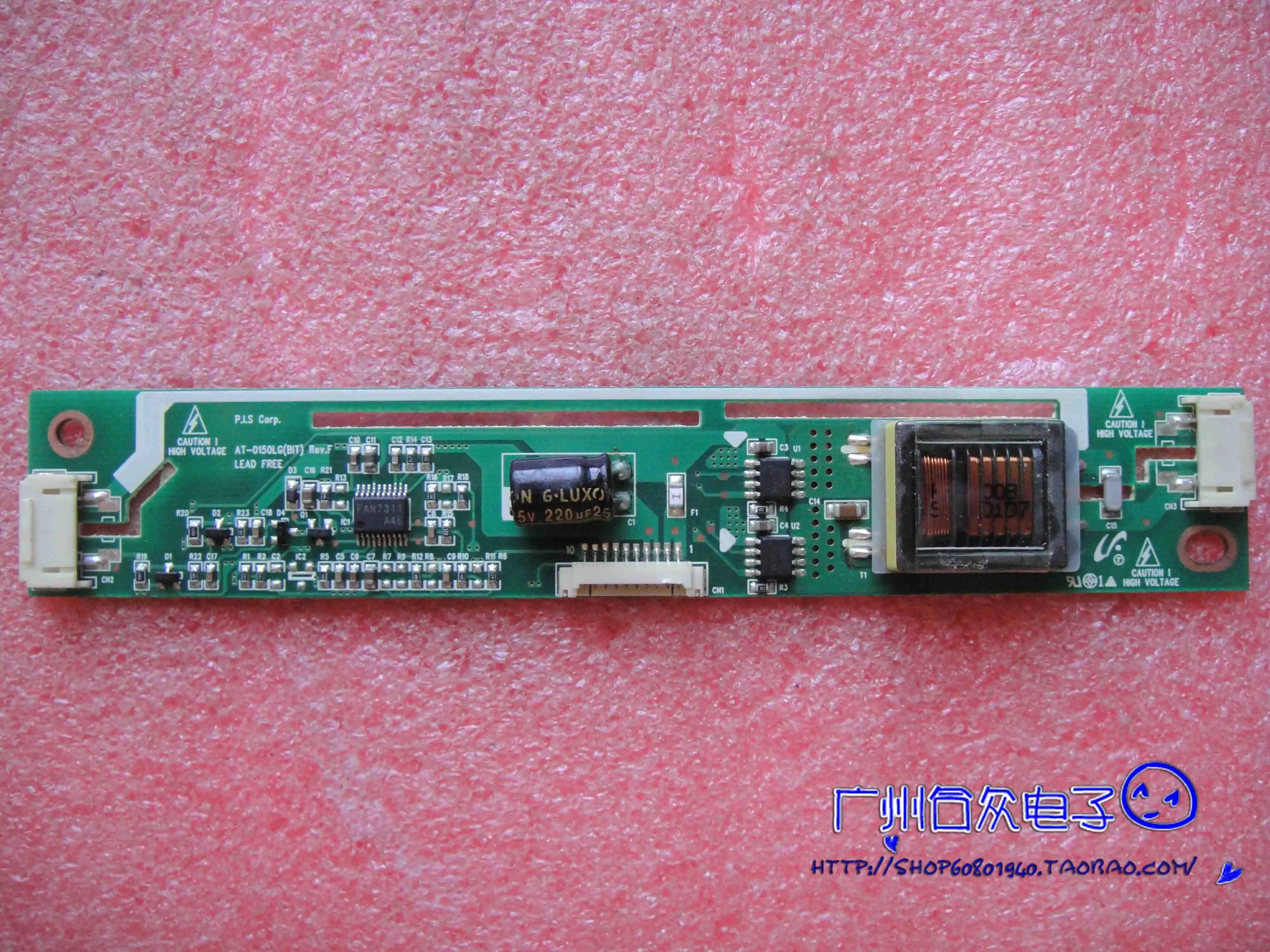

DS-1005WK FIF1521-31A FIF1521-31B P1521E31 AT-0150LG High Voltage Strip