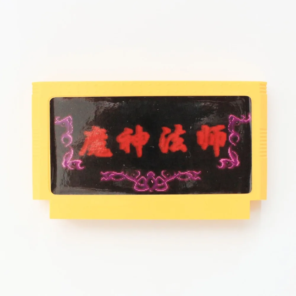 The Devil Mage 60 Pin Game Card For 8 Bit Subor Player | Электроника