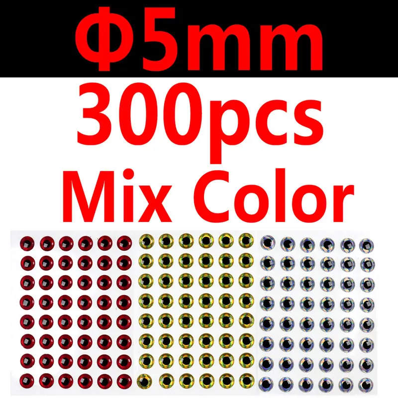 300pcs 5mm Wifreo 300 шт 3D рыбный глаз мухобойка стример приманка рыбьи глаза для приманки насекомое Мягкая приманка глаз - Цвет: 300pcs 5mm
