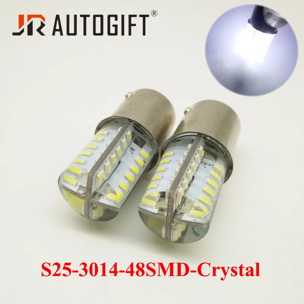 

2 PCS Super bright S25 1156 BA15S 1157 BAY15D P21/5W 3014 48 SMD Silica LED White 12V Turn Signal Lights Brake Lamps car styling