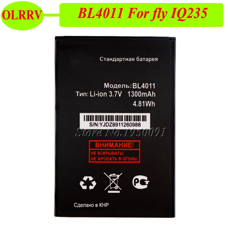 Аккумулятор 1300mAh BL4011 для fly IQ235 IQ 235|Аккумуляторы мобильных телефонов| |