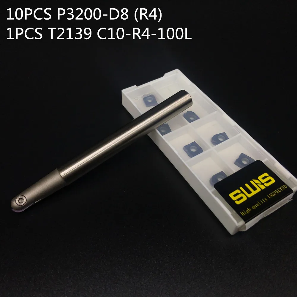 10 шт. P3200 D8 R4 шариковая твердосплавная вставка 1 T2139 C10 100 мм держатель высокая