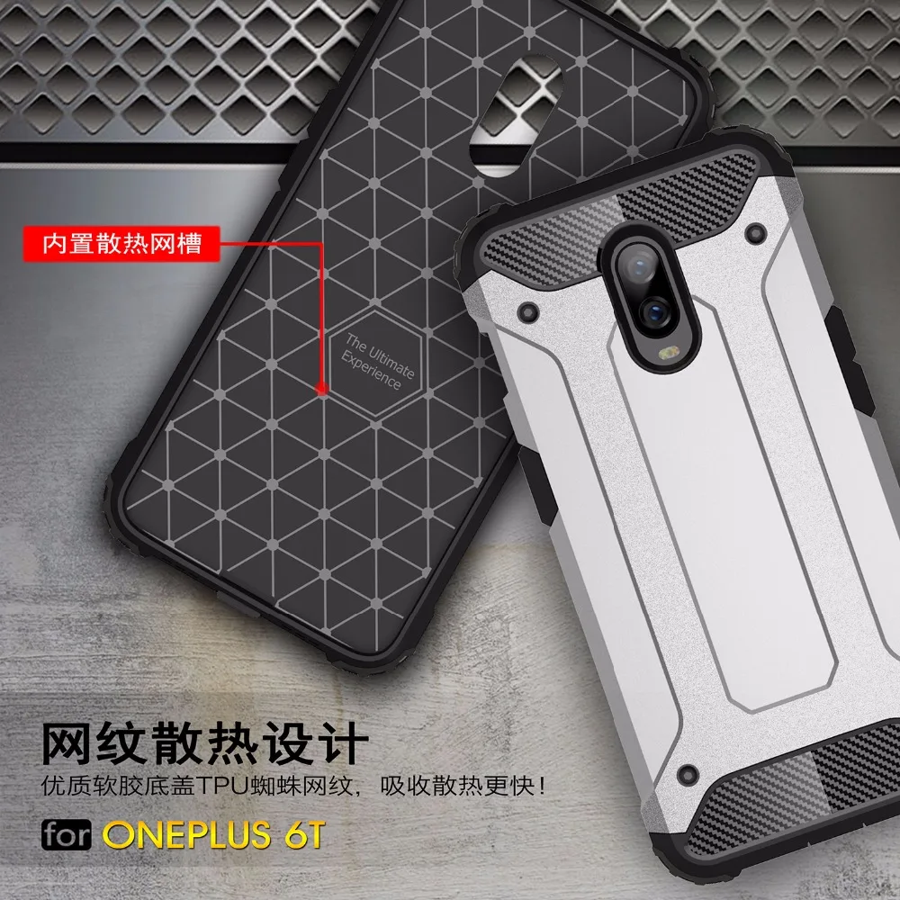 Тяжелый защитный армированный Роскошный чехол для телефона Oneplus 6 T