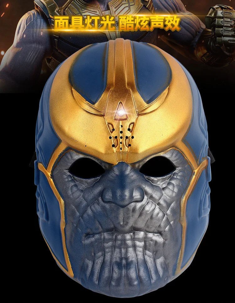 Glowing and Voice Halloween Led& Voice Avengers 4 Thanos Glove Masks Infinity Gauntlet Gloves Cosplay Movie Avengers Latex Mask Prop Set - Цвет: Glowing and Voice
