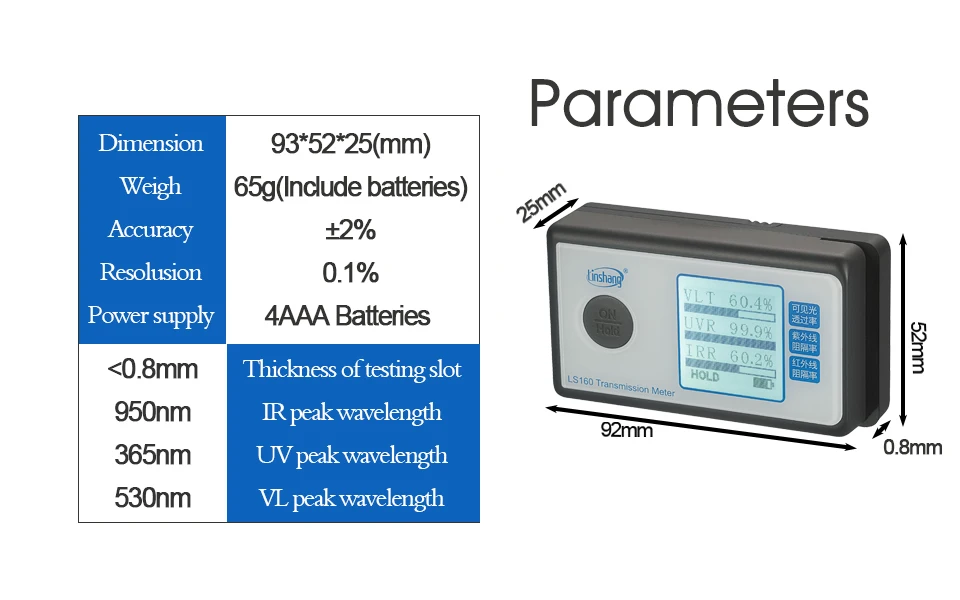 LS160 Solar Film Tester Portable Transmission Meter measure UV Visible and Infrared transmission values | Инструменты
