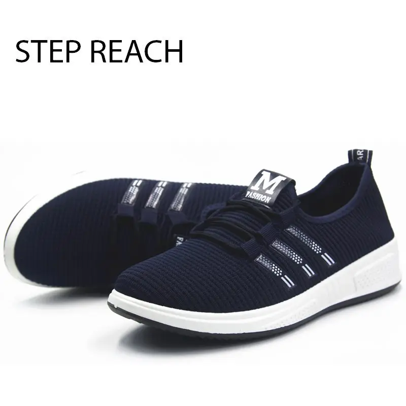 STEPREACH/Брендовая обувь для мужчин tenis masculino adulto кроссовки chaussure homme feminino