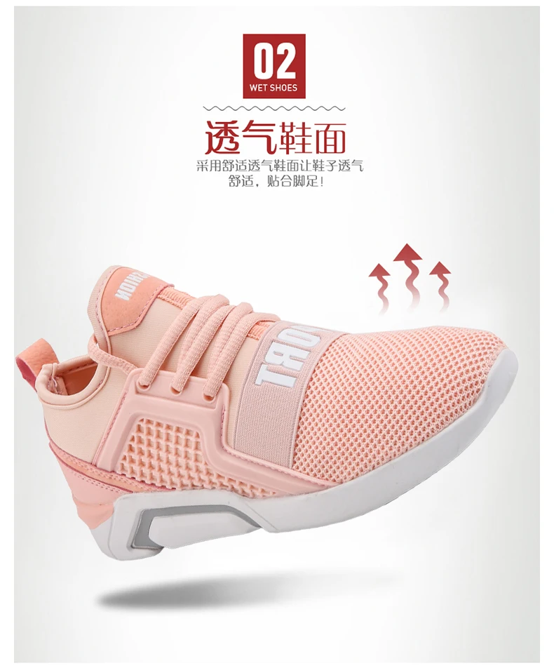 Tenis feminino новые женские легкие мягкие спортивные туфли для спортзала Женская теннисная обувь женские прочные спортивные кроссовки дешевые