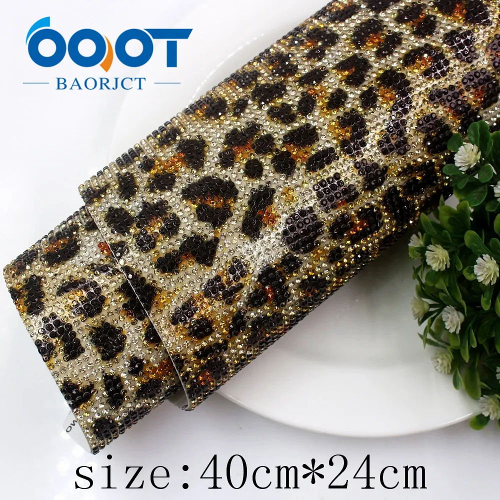 OOOT BAORJCT I-19517-1229, размер 40 см* 24 см, 1 шт., леопардовое горячее сверление блестки, DIY головной убор Свадебные украшения