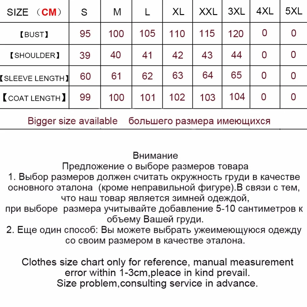 Maylofuer Реальный Рекс Кролика Шуба Длинный Стиль Полосы Шиншиллы Цвет Женщин Шубы Натуральный Мех Кролика Куртка